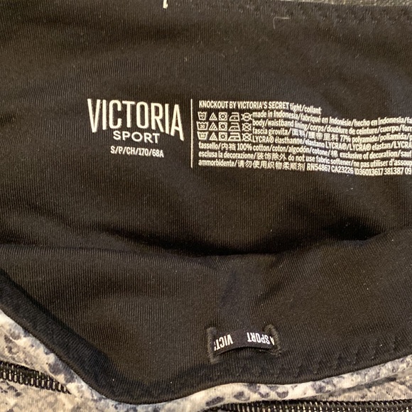 Victoria’s Sport workout leggings - Picture 2 of 3